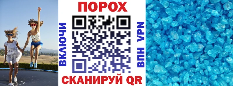 МЕГА онион  Жирновск  Amphetamine VHQ 