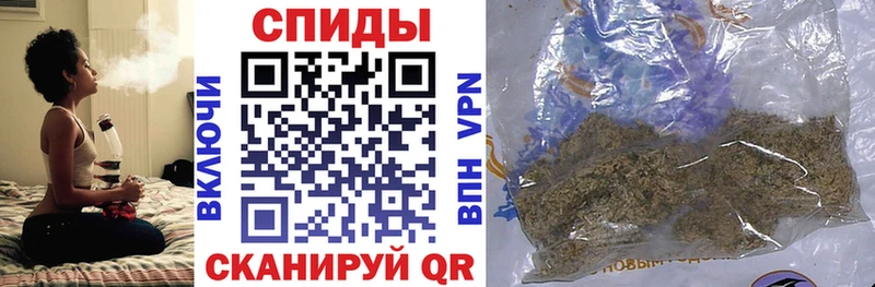 БУТИРАТ Butirat  где продают   Жирновск 
