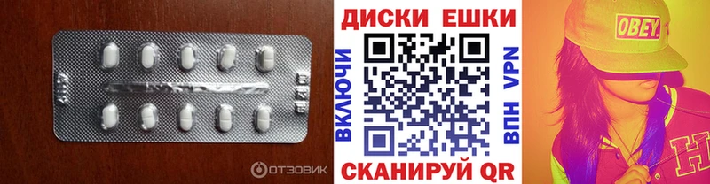 Экстази бентли  МЕГА рабочий сайт  Жирновск 