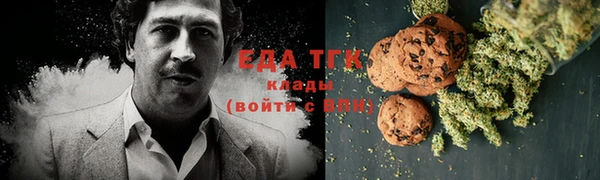 кокаин VHQ Верея