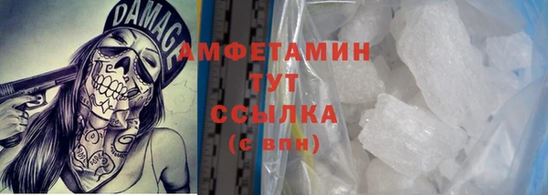 марки lsd Горно-Алтайск