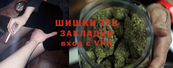 альфа пвп Верхнеуральск