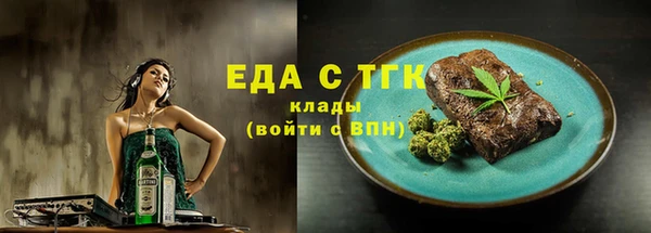 гашик Володарск