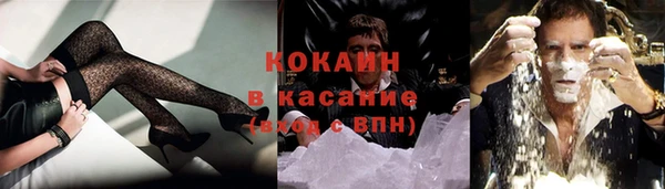 альфа пвп Верхнеуральск