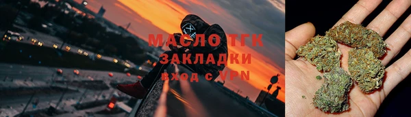 кокаин VHQ Верея