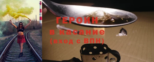 кокаин VHQ Верея
