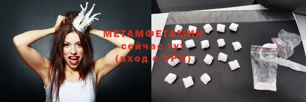марки lsd Верхний Тагил