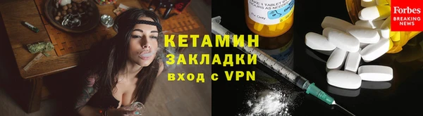 ешки Сатка