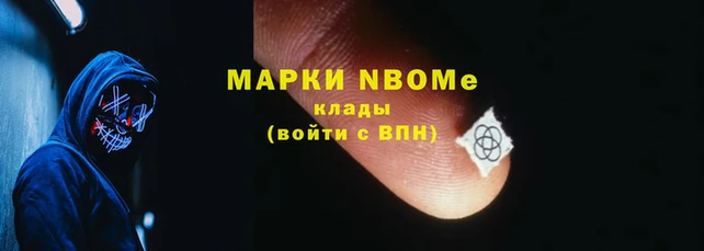 кокаин VHQ Верея
