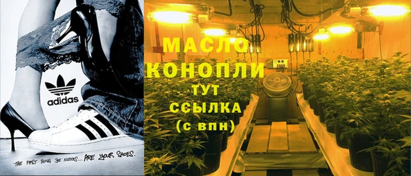 марки lsd Верхний Тагил