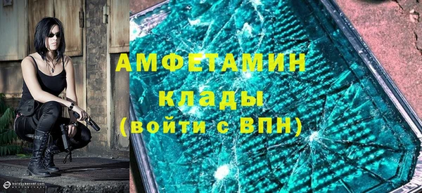 ешки Сатка