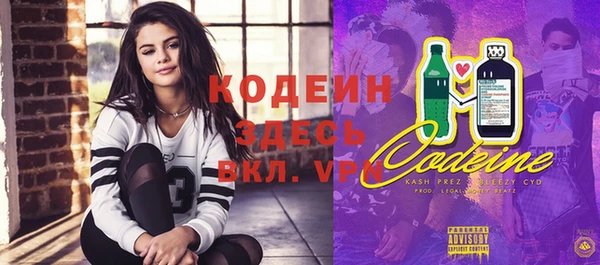 марки lsd Верхний Тагил