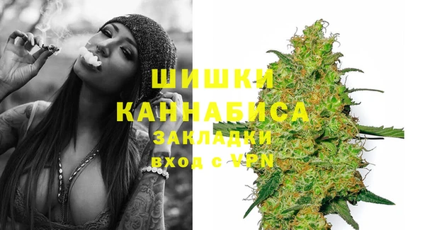марки lsd Верхний Тагил