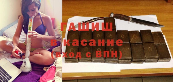 кокаин VHQ Верея