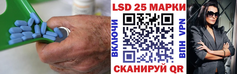 ЛСД экстази кислота  Жирновск 