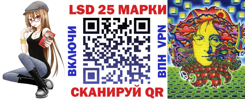 где найти   Жирновск  Марки N-bome 1,5мг 