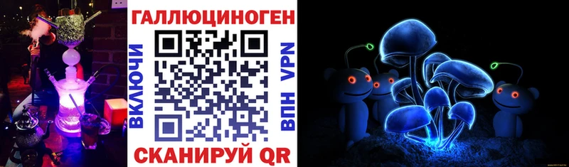 купить  сайты  Жирновск  Галлюциногенные грибы ЛСД 